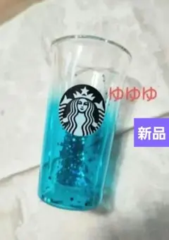 スタバ ダブルウォール耐熱グラス ターコイズ ブルー ラメ ダブルウォールグラス