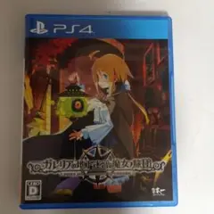 PS4 ガレリアの地下迷宮と魔女ノ旅団