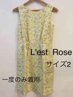 （値下げ）L'est Rose 小花柄ワンピース サイズ2