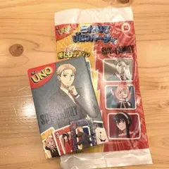 UNO SPY×FAMILYスパイファミリー　ロイド