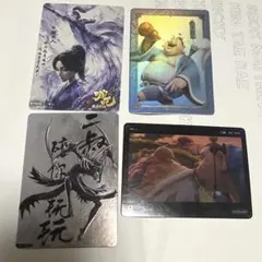 2026年最新】ナタ トレカの人気アイテム - メルカリ