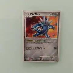 Item thumbnail for item 37b25a33-d925-440f-91fc-230abd5696c9