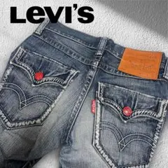 ★リーバイス 502 ★00年代テーパードデニム ジーンズ W30 L32