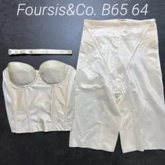 フォーシスアンドカンパニー　ブライダルインナー B65 FOUR SIS & CO Vカットビスチェ B65フォーシス&カンパニー