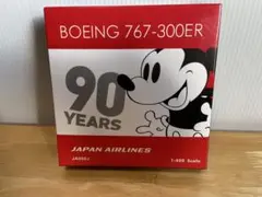 Item thumbnail for item 1dbd26e7-bba3-41e1-acdd-d2a07cb08487