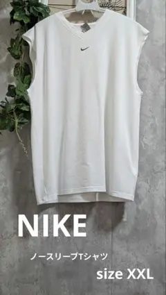 NIKE DRI-FIT ノースリーブTシャツ XXL