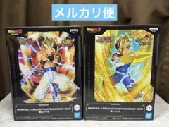 ドラゴンボールZ ドッカンバトル　10周年記念　超ベジット　超ゴジータ
