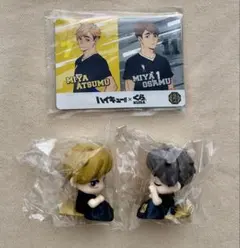 ハイキュー　おねむたん　宮侑　宮治