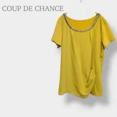 【クードシャンス】ビジュー装飾 半袖　Tシャツ　カットソー イエローのサムネイル