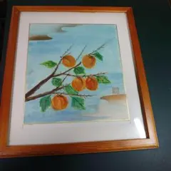 Item thumbnail for item 830608a2-131e-4117-80d1-e8db2438c67a