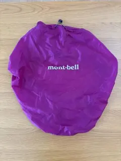 몽벨 팩 커버 20-25L
