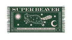 SUPER BEAVERバスタオルのサムネイル
