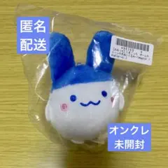 みみっち たまごっち ボールチェーン付きぬいぐるみ