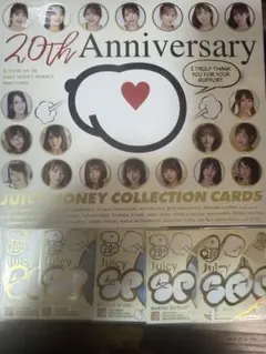 Juicy Honey 20th Anniversary カードセット