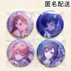 プロセカ グリ缶 vol.54C イレヴンス - メルカリ