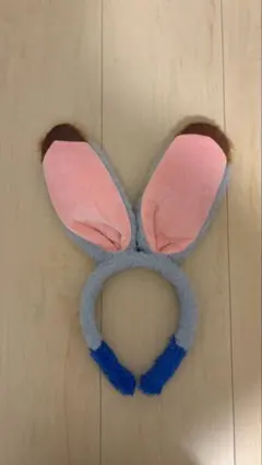 ズートピア　ジュディカチューシャ