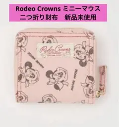 Rodeo Crowns ミニーマウス 二つ折り財布
