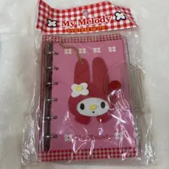 Item thumbnail for item 6d5654e5-9ebc-4066-bc30-542520da4206