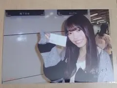 僕が見たかった青空 僕青 金澤亜美 2月ランダム生写真 プロローグ No