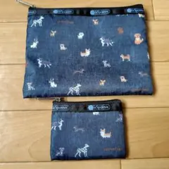LeSportsac ポーチ 2点セット ドッグ柄のサムネイル