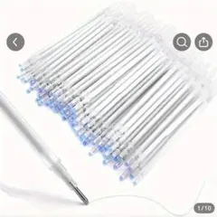 裁縫用ホワイトチャコペン100本セット