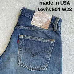古着 90年代 USA製 Levi's 501 デニム ジーンズ W28
