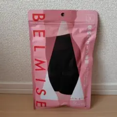 BELMISE　ガードル　ウェーブ　L　ベルミス