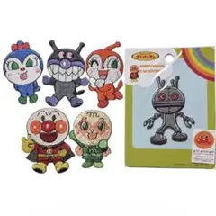 【新品未使用】アンパンマン ワッペン 6点セット だだんだん ミュージアム購入