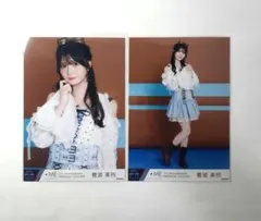 ノイミー 菅波美玲 全国ツアー2025衣装② 生写真 セミコンプ - メルカリ