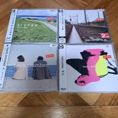 2026年最新】BACkNUMBER cd まとめ売りの人気アイテム - メルカリ