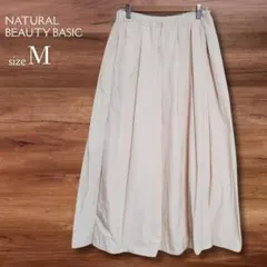 ナチュラルビューティーベーシック フレアスカート 大きめ ウエストゴム M