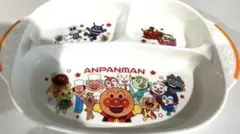 Item thumbnail for item 4711d29f-606b-4126-8675-108febb17f71