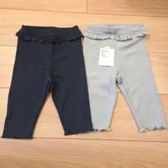 apres les cours 7分丈ボトム 90cm ネイビー・ライトブルー