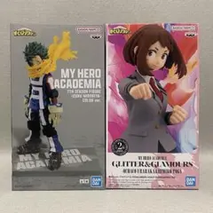 ヒロアカ 緑谷出久 麗日お茶子 フィギュア セット