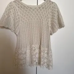 earth music &ecology