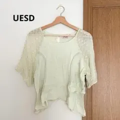 Item thumbnail for item ea45b313-a1d6-4ab7-b8d0-e57c7115c2b2