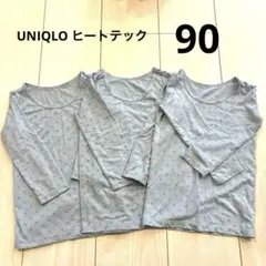 Item thumbnail for item 9a329eb9-cf31-42fa-a986-f3c78fb0e156