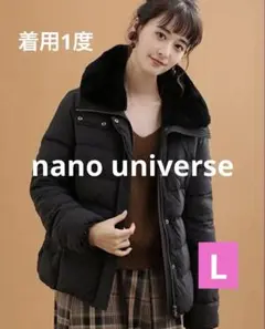 【着用1度】ナノユニバース レッキススタンドショートダウン