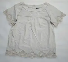 Item thumbnail for item 9d0879cf-a8ab-441e-9d15-542f752fadaf