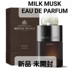 新品 モルトンブラウン ミルクムスク オードパルファン EDP 香水のサムネイル