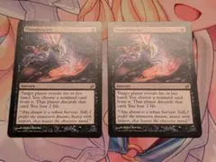 秘儀の印鑑 Arcane Signet sld - メルカリ