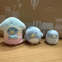 すみっコぐらし　ぺんぎん(本物) 3点セット
