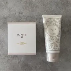 イグニス イオ ヘアトリートメント ヘアパック セット