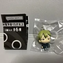 呪術廻戦 めじるしアクセサリー 禪院直哉