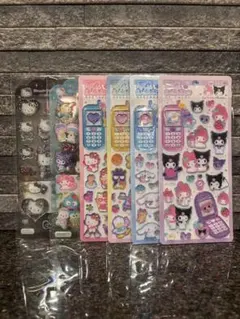 平成はっぴーフォン/ドロップジェリー　サンリオ