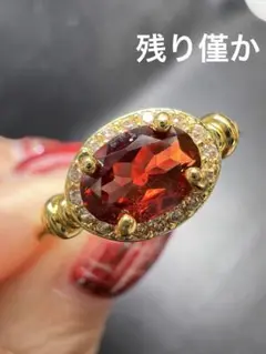 ジョニー様 リクエスト 2点 まとめ商品