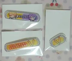 2026年最新】天馬司 称号バッジの人気アイテム - メルカリ