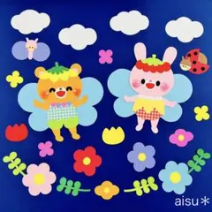 ♪スマイル♪(プロフ必読)様 リクエスト 2点 まとめ商品