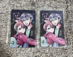 2026年最新】誰か夢だと言ってくれ 小冊子の人気アイテム - メルカリ