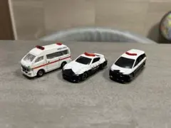 救急車とパトカーのミニカーセット